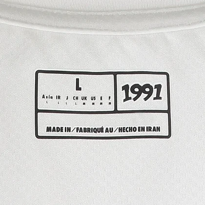 حلقه‌ای ورزشی مردانه مدل TS1993 W