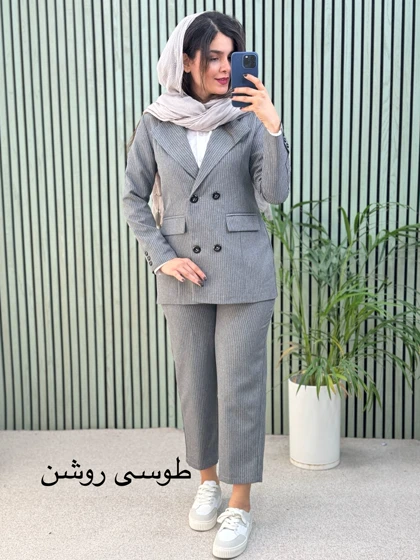 ست کت شلوار دیپلمات