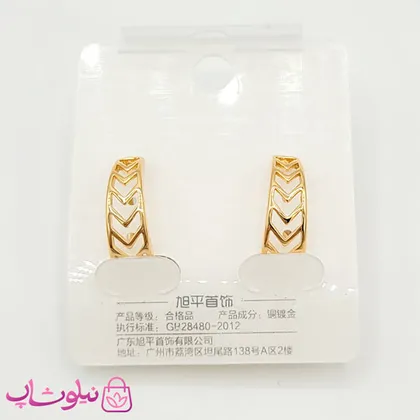 گوشواره حلقه‌ای ژوپینگ مدل پورتوفینو