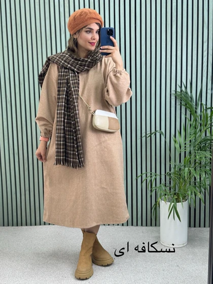 پالتو روناک