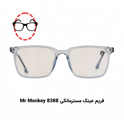 پکیج تست عینک طبی برای صورت بیضی (5 عددی)