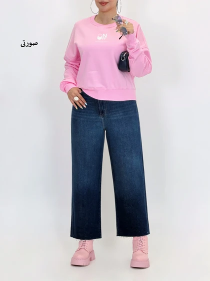 7238-دورس وارداتی on