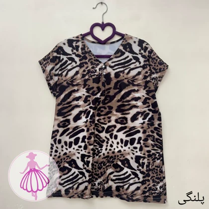 تاپ گیاهی راحتی کالکشن 2