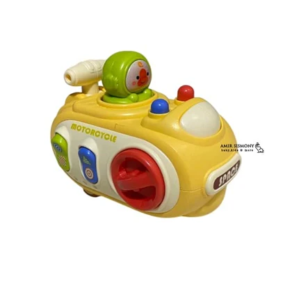 ماشین قدرتی آموزشی چند کاره