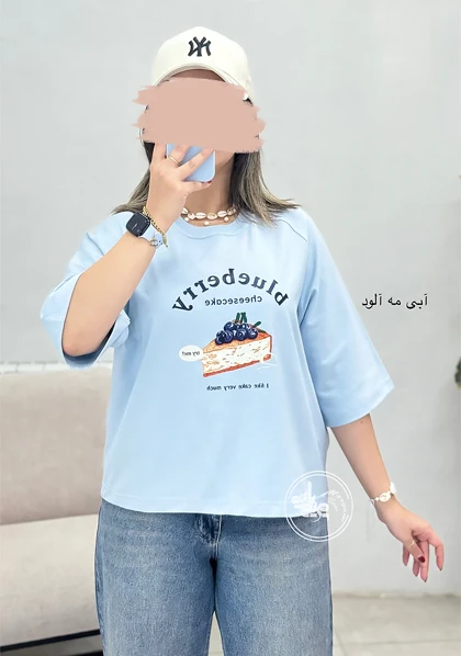 کراپ تیشرت مهان