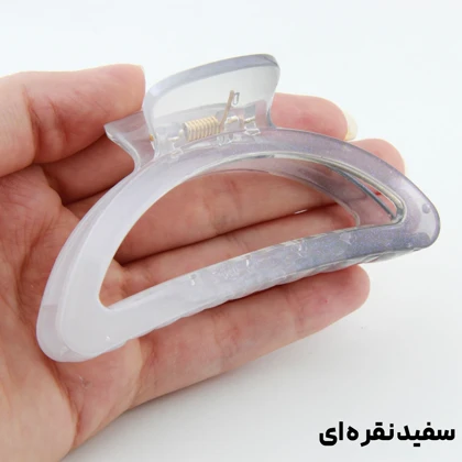 کلیپس دخترانه مدل صخره ای دو رنگ