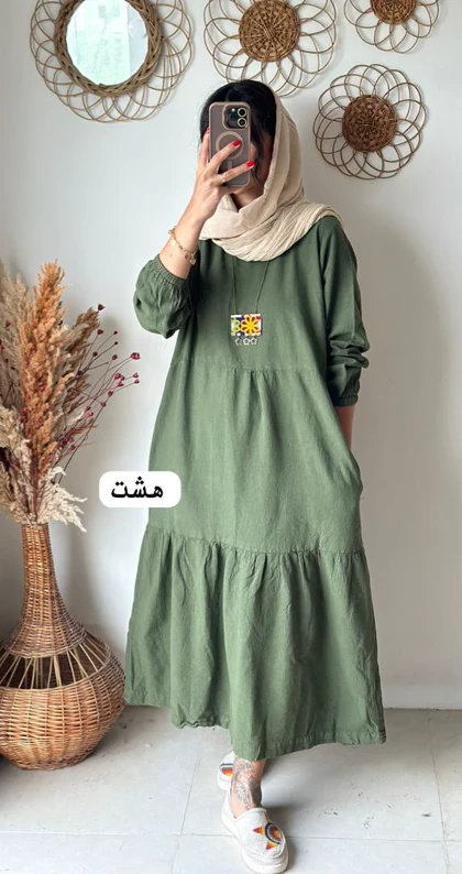 دریا