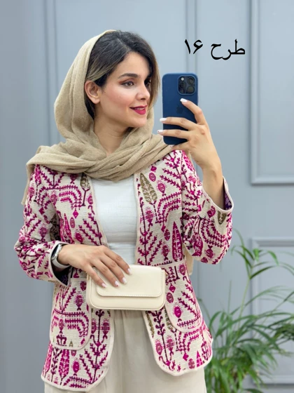 کت کوک دوزی پرگل