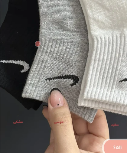 جوراب نایکی 6511