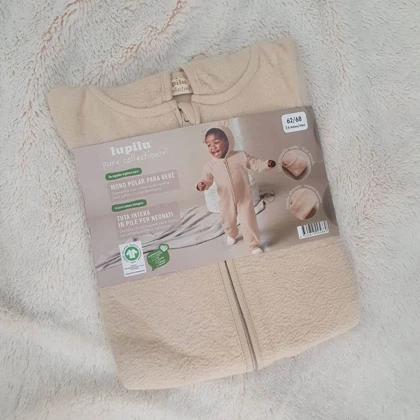 سرهمی بچگانه لوپیلو کد Z-TFV45