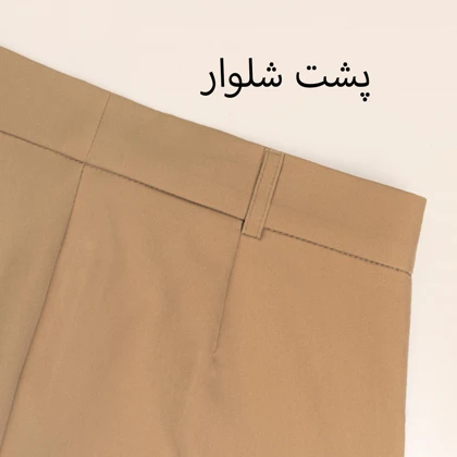 شلوار کرپ تاتیانا