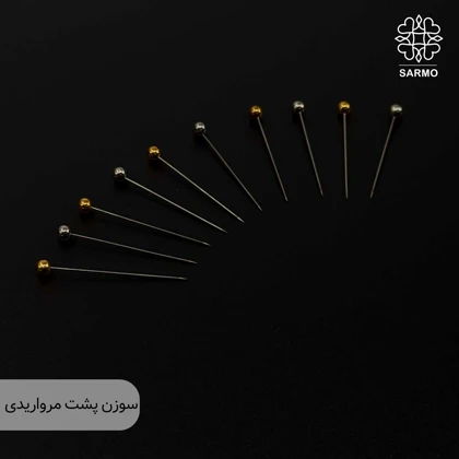 جعبه نظم‌دهنده گیره و سوزن روسری