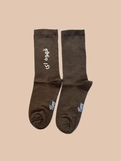 جوراب ساق بلند ساده رنگی یونیسکس