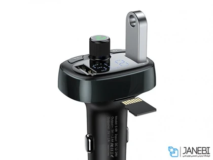 شارژر فندکی فست شارژ ماشین با قابلیت پخش موسیقی و تماس بیسوس S-09