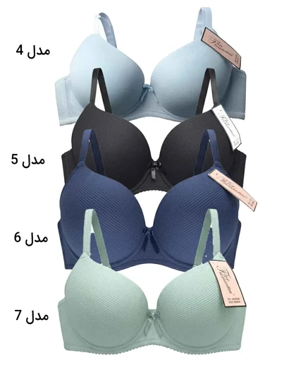 سوتین کبریتی زنانه جکدار الینا