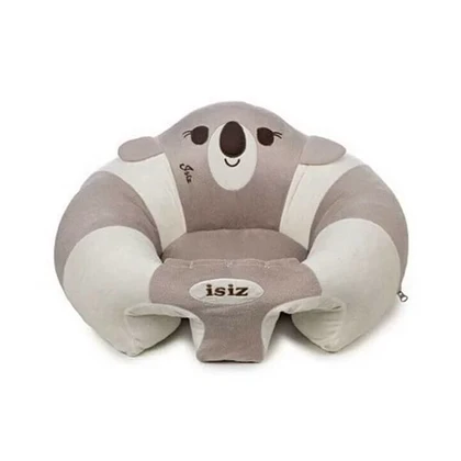 مبل نگهدارنده نوزاد ایس ایز isiz