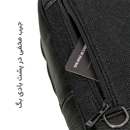 کیف کراس بادی Mont Blanc مدل MB3048