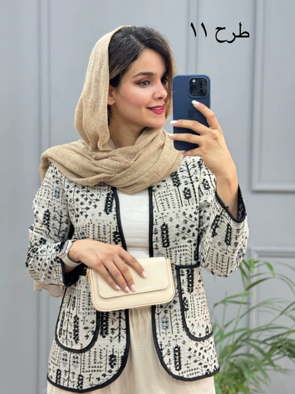 کت کوک دوزی ناز