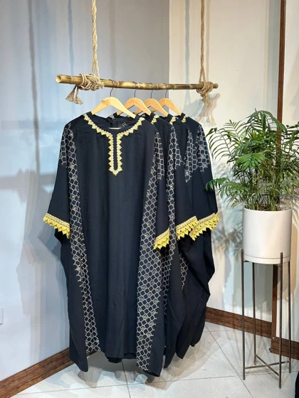 کفتان محرمی آشنا