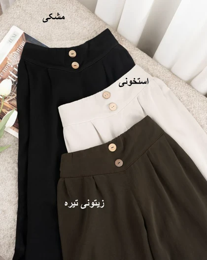 شلوار دامنی سیلک کد 30263