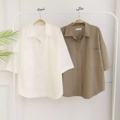 تونیک 19984