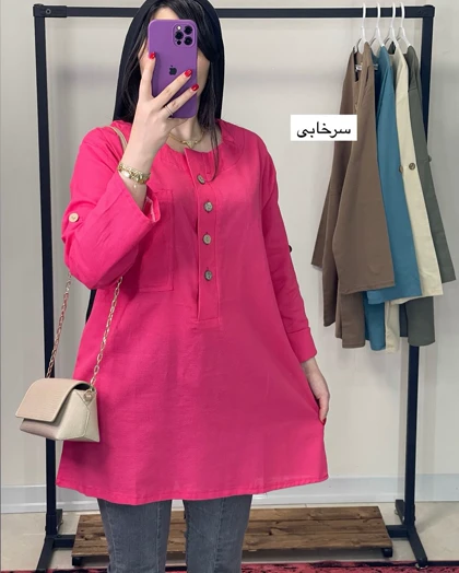 تونیک مانتویی کنفی سمانه