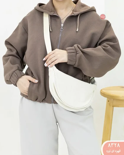 سویشرت ایلا 8328