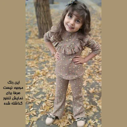 بلوز شلوار دخترانه کبریتی طرح گل‌گلی