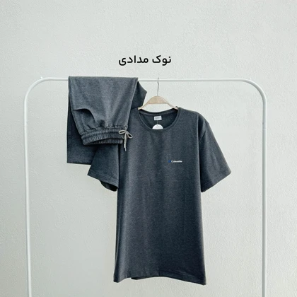 ست راحتی تیشرت شلوارک مردانه | آی بولک