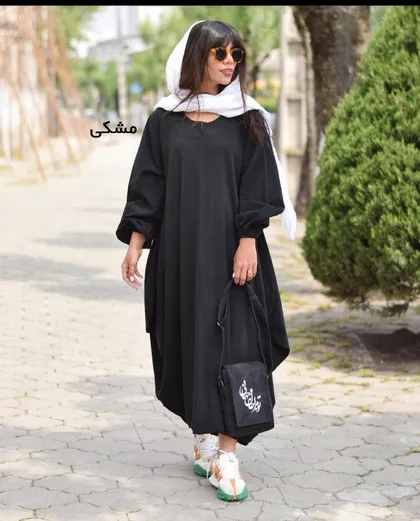 الهام