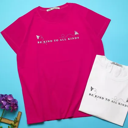 تیشرت Be kind to all kinds