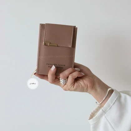 کیف پول و جاکارتی بومر