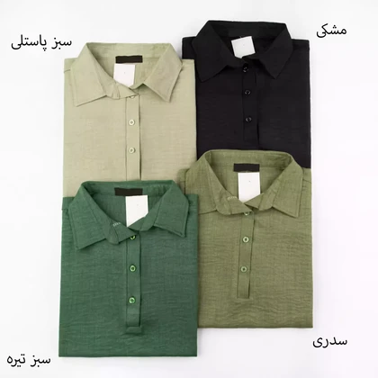 تونیک 1002031