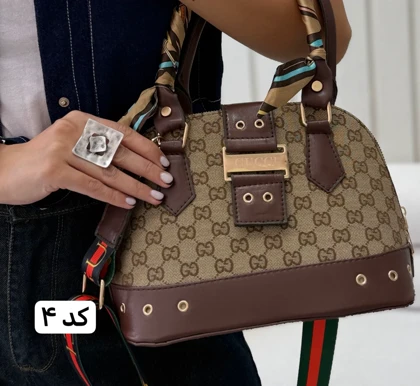 کیف خیفان