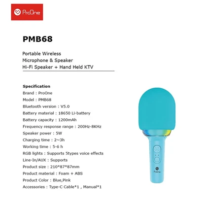 میکروفون و اسپیکر بیسیم دستی پرووان ProOne مدل PMB68 شارژی