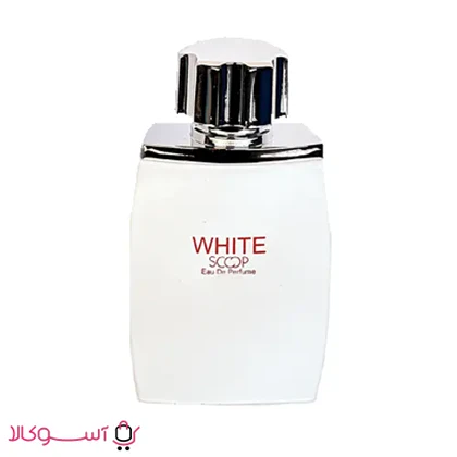 عطر جیبی مردانه اسکوپ مدل WHITE حجم 30 میل