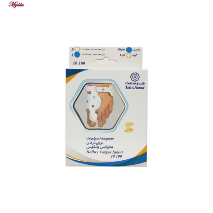 مجموعه اسپلینت هالکوس والگوس طب و صنعت مدل 10100 به همراه فاصله دهنده پا سایز L پای چپ