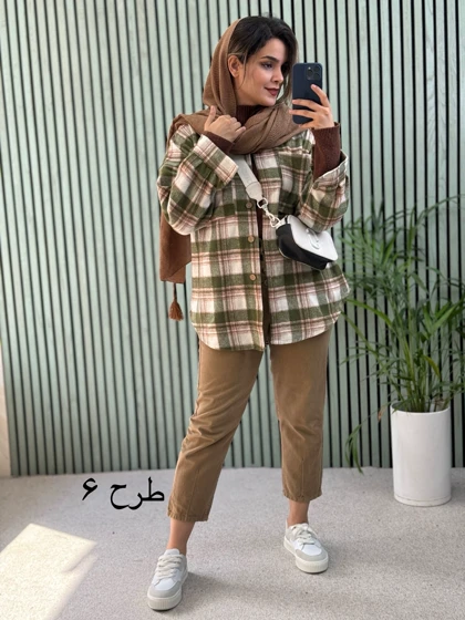 شکت پشمی آرام