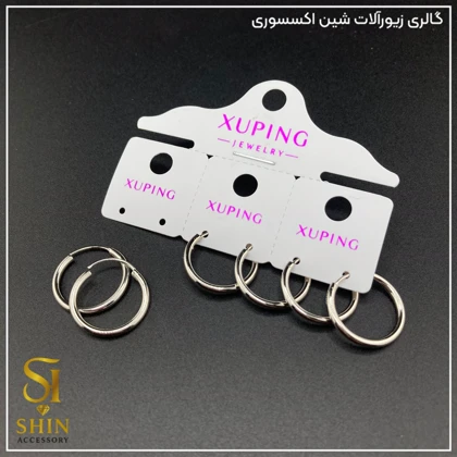 گوشواره ژوپینگ کد gx08