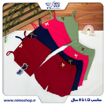 کراپ شورتک دخترانه کبریتی