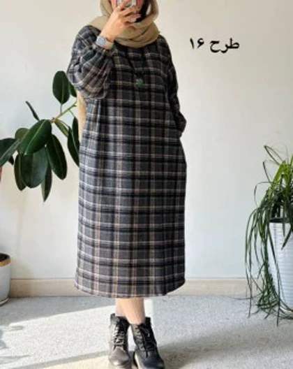 کفتان پشمی چهارخونه دیبا 4