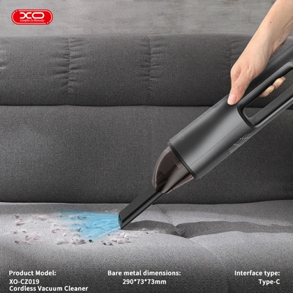 جارو شارژی ماشین و خانه ایکس او XO مدل CZ019