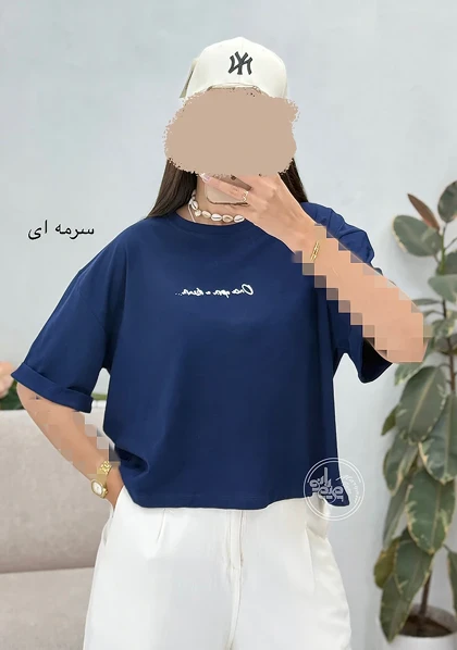 کراپ تیشرت دریم