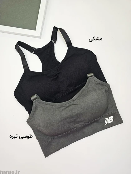 نیم‌تنه ورزشی new balance