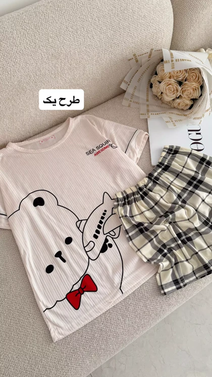 ست تیشرت شرتک طرحدار3096