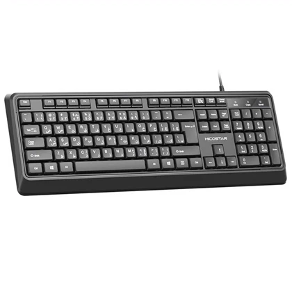کیبورد با سیم هایکواستار Hicostar HS-K700