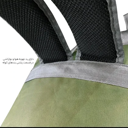 کوله پشتی فوروارد FORWARD - FCLT8019