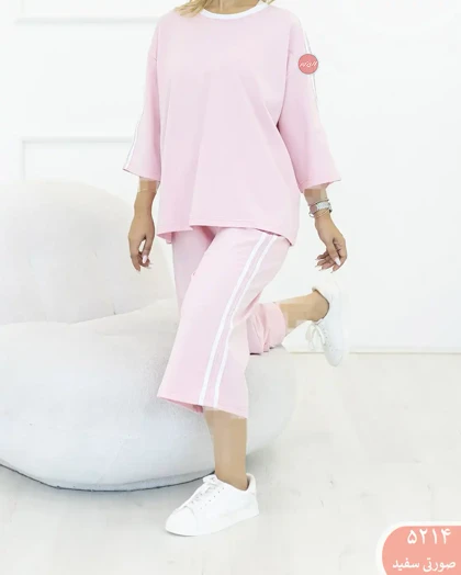 ست باکسی آدیداس 5214