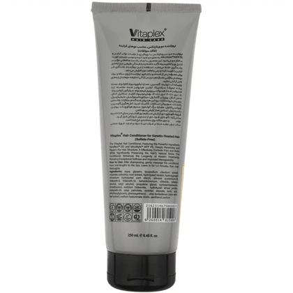نرم کننده مو ویتاپلکس مدل Keratin Care مناسب موی کراتین شده 250ml