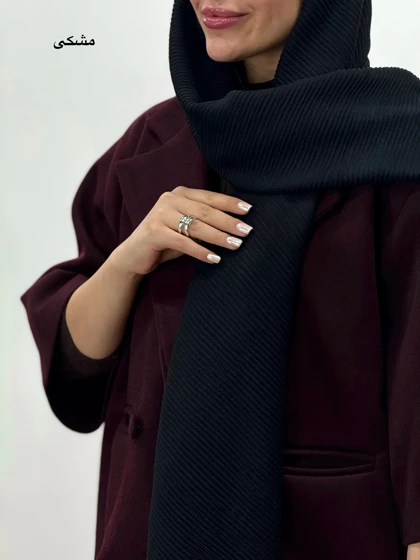 شال پاییزه موهر 12